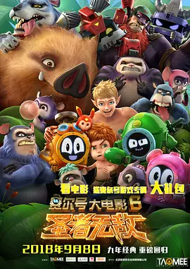 国产精品亚洲精品不卡